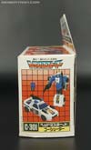 Super God Masterforce Go Shooter (Transtector) (Goshooter (Transtector))  - Image #23 of 190