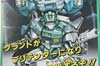 Super God Masterforce Grand Maximus - Image #25 of 335