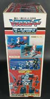 Super God Masterforce Grand Maximus - Image #28 of 335