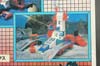 Super God Masterforce Grand Maximus - Image #32 of 335