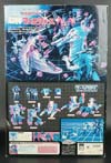 Super God Masterforce Grand Maximus - Image #35 of 335