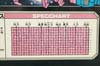 Super God Masterforce Grand Maximus - Image #43 of 335