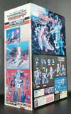 Super God Masterforce Grand Maximus - Image #47 of 335
