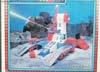 Super God Masterforce Grand Maximus - Image #49 of 335