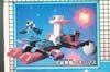Super God Masterforce Grand Maximus - Image #50 of 335