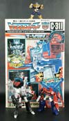Super God Masterforce Grand Maximus - Image #54 of 335