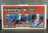 Super God Masterforce Grand Maximus - Image #57 of 335