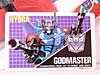 Super God Masterforce Hydra (Darkwing)  - Image #4 of 84