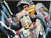 Super God Masterforce Lander (Landmine)  - Image #3 of 229