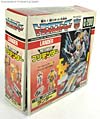 Super God Masterforce Lander (Landmine)  - Image #4 of 229