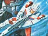 Super God Masterforce Lander (Landmine)  - Image #16 of 229