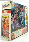 Super God Masterforce Lander (Landmine)  - Image #19 of 229