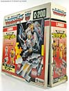 Super God Masterforce Lander (Landmine)  - Image #21 of 229