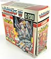 Super God Masterforce Lander (Landmine)  - Image #22 of 229
