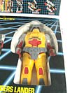 Super God Masterforce Lander (Landmine)  - Image #38 of 229