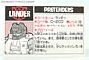 Super God Masterforce Lander (Landmine)  - Image #43 of 229