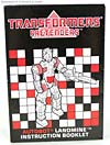 Super God Masterforce Lander (Landmine)  - Image #49 of 229
