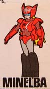 Super God Masterforce Minerva - Image #10 of 75