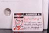Super God Masterforce Minerva - Image #12 of 75