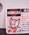 Super God Masterforce Minerva - Image #13 of 75