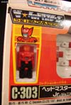 Super God Masterforce Minerva (Transtector) - Image #5 of 273
