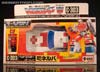 Super God Masterforce Minerva (Transtector) - Image #6 of 273
