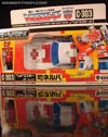 Super God Masterforce Minerva (Transtector) - Image #8 of 273