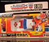 Super God Masterforce Minerva (Transtector) - Image #9 of 273