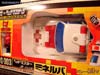 Super God Masterforce Minerva (Transtector) - Image #35 of 273
