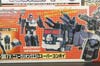 Super God Masterforce Nucleon Quest Super Convoy - Image #6 of 228