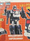 Super God Masterforce Nucleon Quest Super Convoy - Image #7 of 228