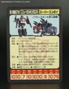 Super God Masterforce Nucleon Quest Super Convoy - Image #33 of 228
