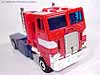 Super God Masterforce Ginrai (Optimus Prime)  - Image #4 of 48