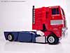 Super God Masterforce Ginrai (Optimus Prime)  - Image #5 of 48