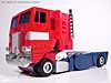Super God Masterforce Ginrai (Optimus Prime)  - Image #9 of 48