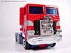 Super God Masterforce Ginrai (Optimus Prime)  - Image #12 of 48