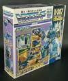 Super God Masterforce Overlord - Image #12 of 383