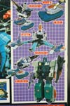 Super God Masterforce Overlord - Image #22 of 383
