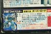 Super God Masterforce Overlord - Image #25 of 383
