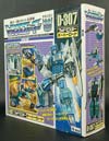 Super God Masterforce Overlord - Image #39 of 383