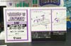 Super God Masterforce Overlord - Image #48 of 383