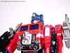 Super God Masterforce Super Ginrai (Powermaster Optimus Prime)  - Image #53 of 64