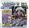 Super God Masterforce Dauros (Skullgrin)  - Image #1 of 196