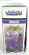 Super God Masterforce Dauros (Skullgrin)  - Image #6 of 196
