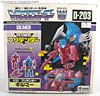 Super God Masterforce Gilmer (Submarauder)  - Image #1 of 172