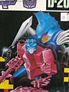 Super God Masterforce Gilmer (Submarauder)  - Image #4 of 172
