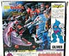 Super God Masterforce Gilmer (Submarauder)  - Image #10 of 172