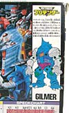 Super God Masterforce Gilmer (Submarauder)  - Image #14 of 172