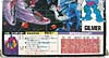 Super God Masterforce Gilmer (Submarauder)  - Image #17 of 172