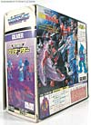 Super God Masterforce Gilmer (Submarauder)  - Image #21 of 172